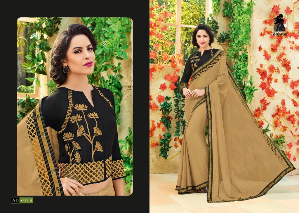 Light Brown and Black Combo Saree - Indian Clothing in Denver, CO, Aurora, CO, Boulder, CO, Fort Collins, CO, Colorado Springs, CO, Parker, CO, Highlands Ranch, CO, Cherry Creek, CO, Centennial, CO, and Longmont, CO. Nationwide shipping USA - India Fashion X
